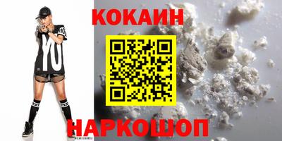 mdpv Нарткала