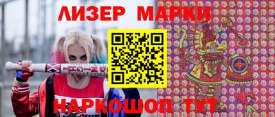 mdpv Нарткала