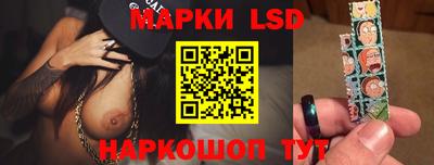 кокаин перу Нальчик
