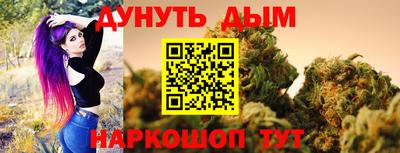 кокаин перу Нальчик