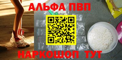 mdpv Нарткала