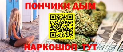 mdpv Нарткала
