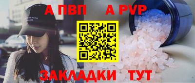 кокаин перу Нальчик
