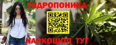 кокаин перу Нальчик