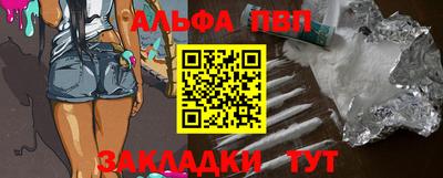 кокаин перу Нальчик