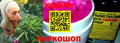 герыч Наро-Фоминск