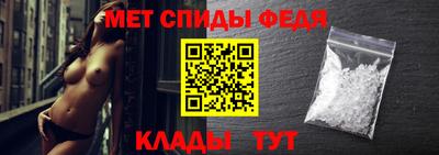 mdpv Нарткала