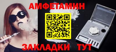 mdpv Нарткала