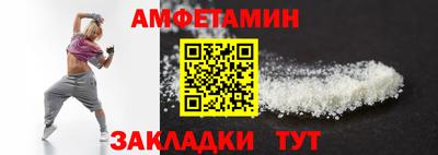 mdpv Нарткала