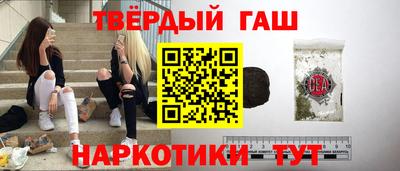 кокаин перу Нальчик
