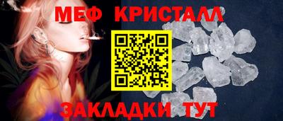 кокаин перу Нальчик