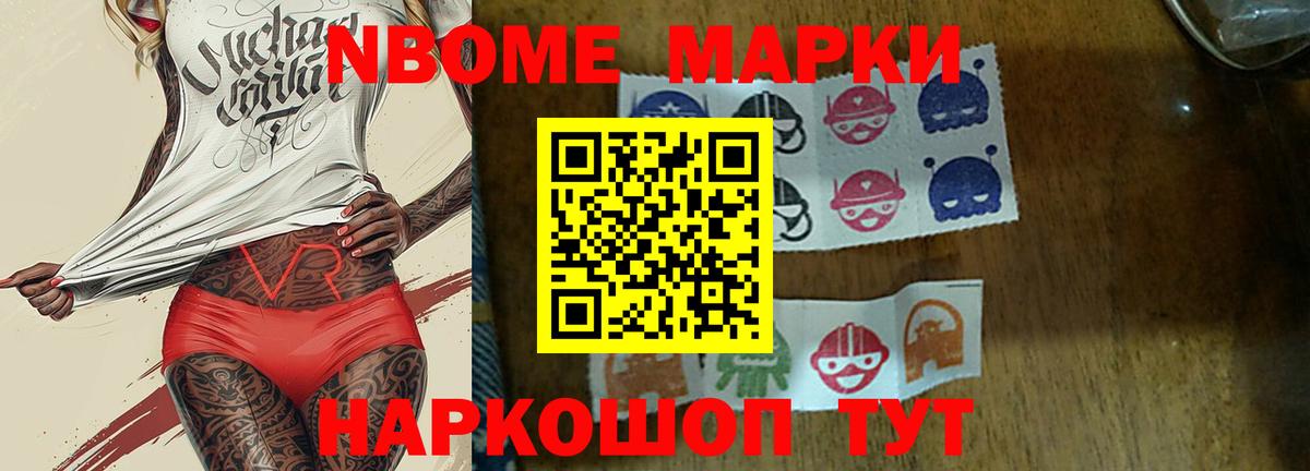 Лсд 25 экстази ecstasy Дальнегорск